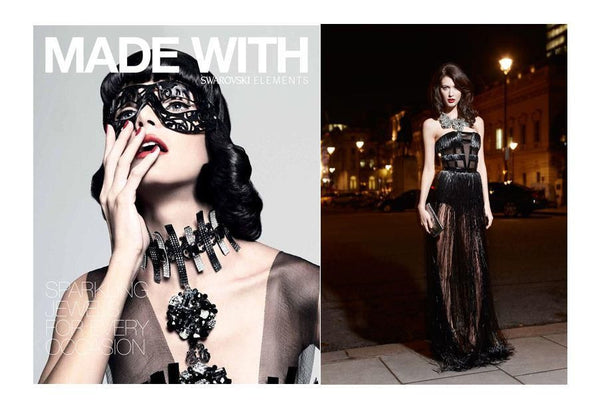 Swarovski Elements 'Made With' Book